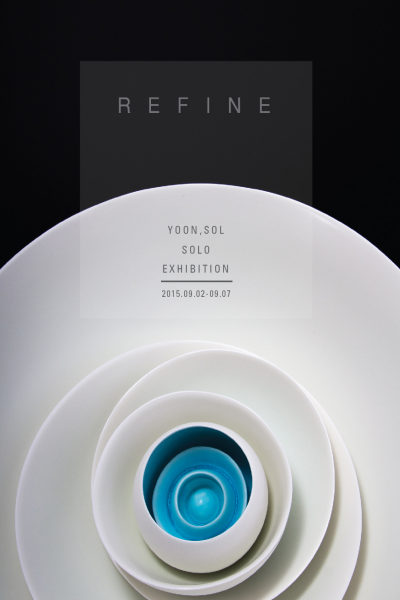 _REFINE_brochure_ǥ.png